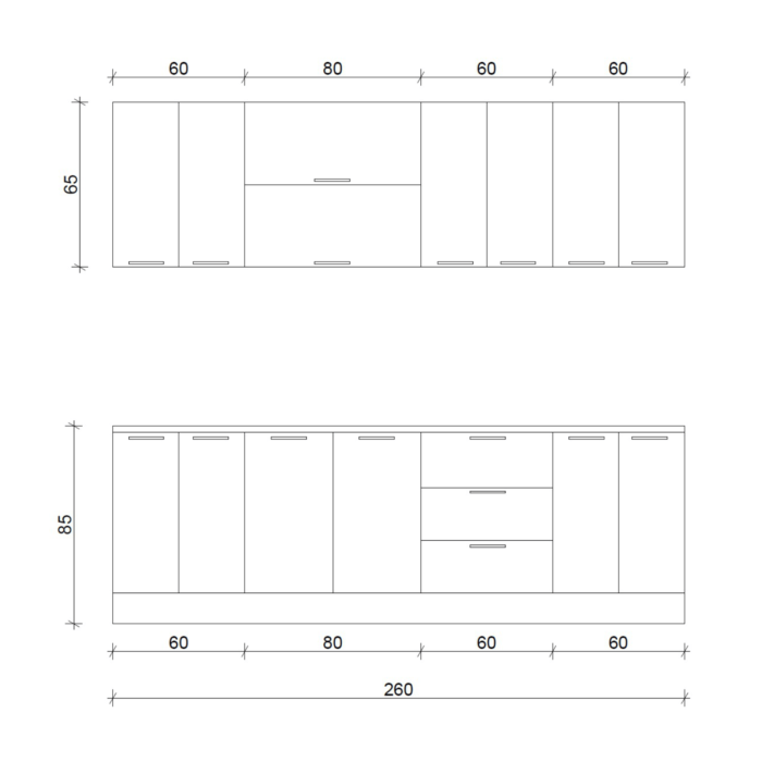 Bucatarie Londra, MDF lucios, cappuccino, 2.6 m - imagine 3
